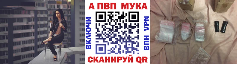 Alpha-PVP VHQ  Ува 