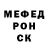 КЕТАМИН VHQ Nether