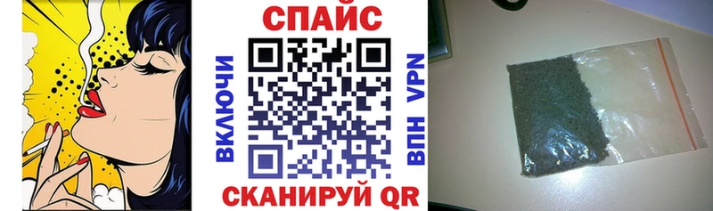 Бутират вода  Ува 