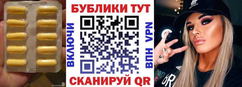 mega зеркало  Ува  ЭКСТАЗИ 280мг 