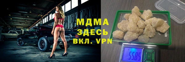 хмурый Алексеевка