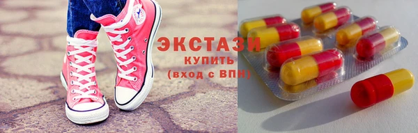 тгк Алексин