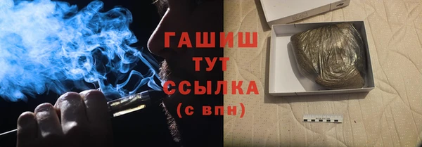 хмурый Алексеевка