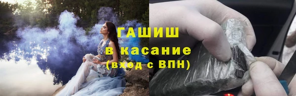 хмурый Алексеевка