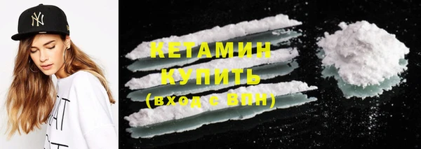 таблы Абдулино