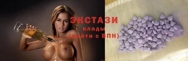прущие грибы Алзамай