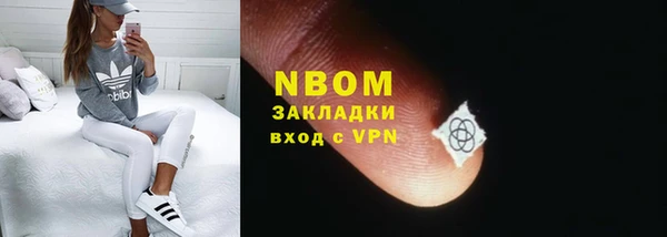 хмурый Алексеевка
