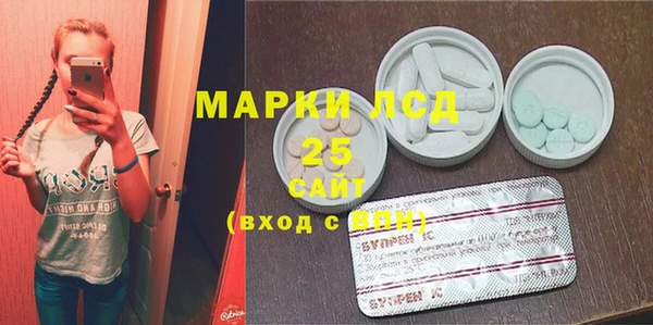 хмурый Алексеевка
