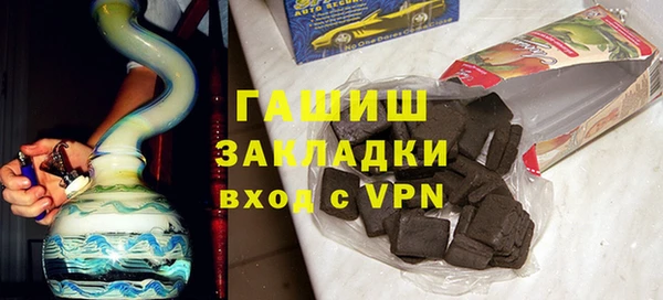 тгк Алексин