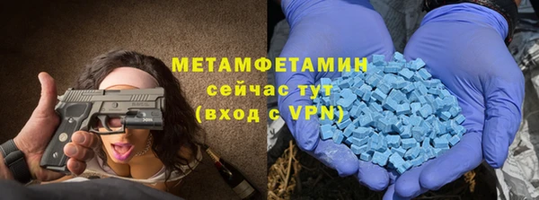 СК Абинск