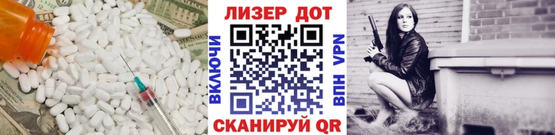 магазин  наркотиков  Ува  LSD-25 экстази ecstasy 