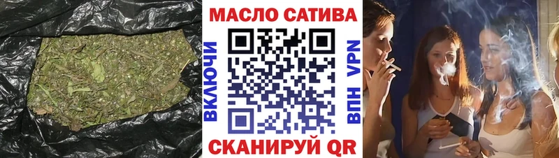 Дистиллят ТГК Wax  mega зеркало  Ува 