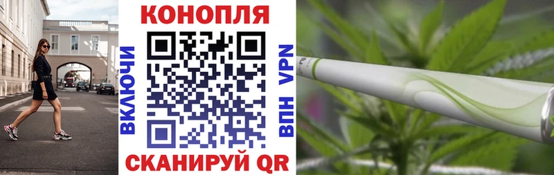 Конопля Amnesia  хочу   Ува 